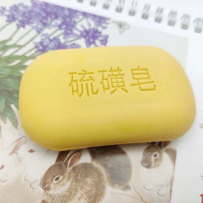 Cleaner Bar Soap Body Soap Bar Shanghai Sulfur Soap Bar Natural Facial Cleanser Soap Face Washing Bathing and Foot Washing Soap