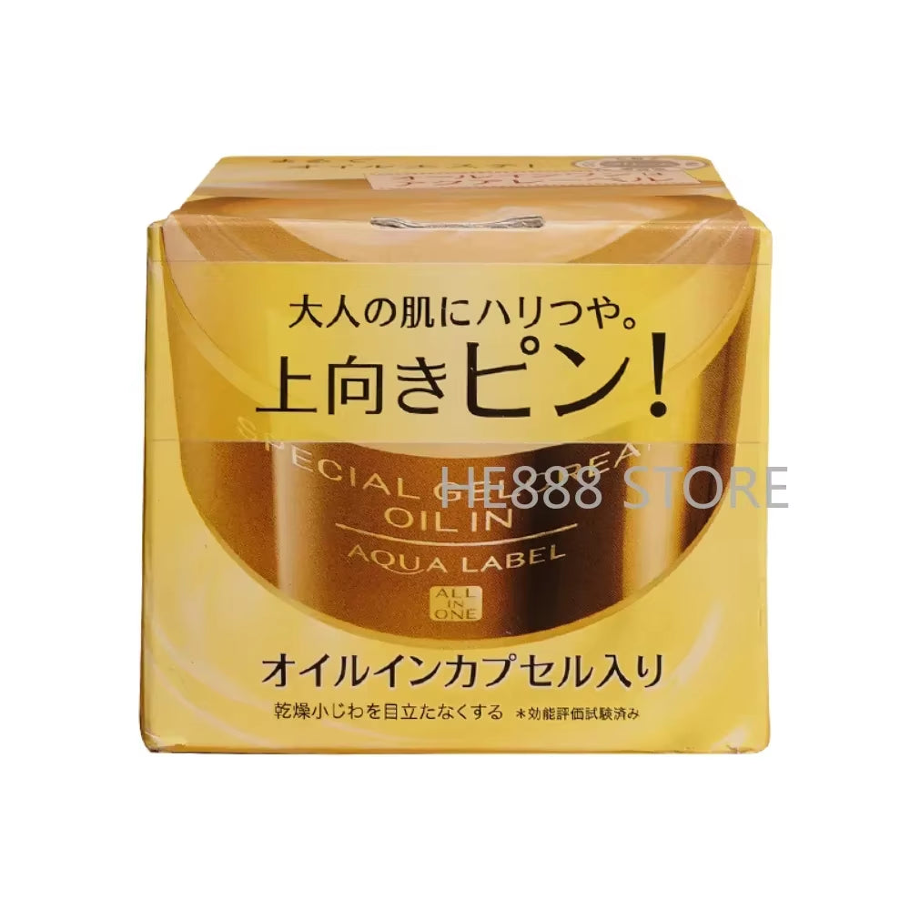 Japan 5 in 1 Facial Cream Golden Elasticity Anti-Wrinkle Firming Moisturizing and Hydrating Facial Anti-Aging Skin Care Product