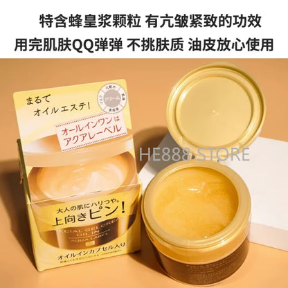 Japan 5 in 1 Facial Cream Golden Elasticity Anti-Wrinkle Firming Moisturizing and Hydrating Facial Anti-Aging Skin Care Product