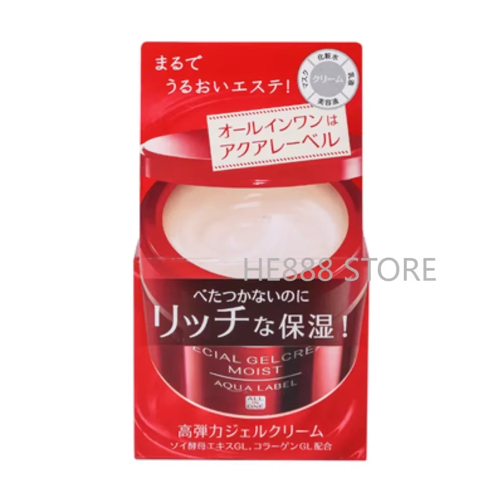 Japan 5 in 1 Facial Cream Golden Elasticity Anti-Wrinkle Firming Moisturizing and Hydrating Facial Anti-Aging Skin Care Product