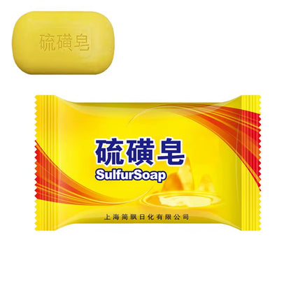 Cleaner Bar Soap Body Soap Bar Shanghai Sulfur Soap Bar Natural Facial Cleanser Soap Face Washing Bathing and Foot Washing Soap